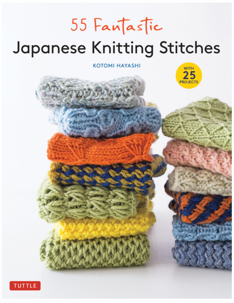 Knitting Books - beWoolen