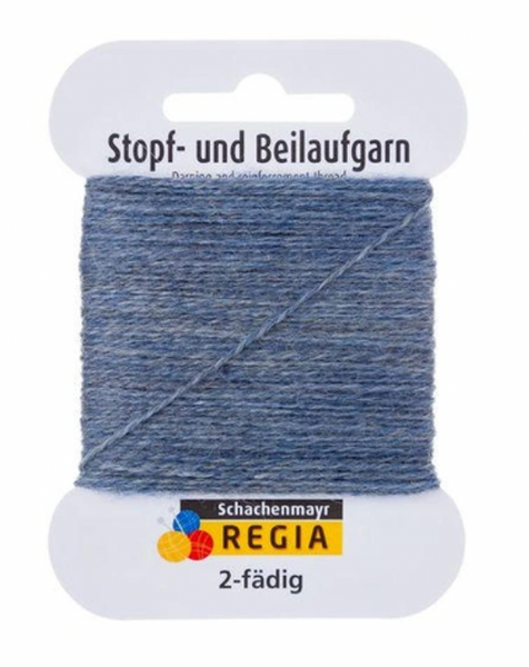 Regia 2 Ply Sock Reinforcement