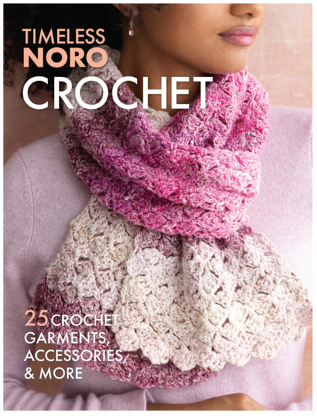 Crochet & Tunisian Crochet Books